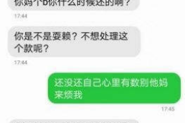 永城讨债公司如何把握上门催款的时机